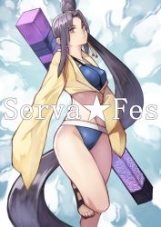 Rule 34 | 1girl, absurdres, bikini, blue bikini, blue eyes, breasts, commentary request, eyeliner, fate/grand order, fate (series), hair bun, highres, jacket, leg up, long hair, looking at viewer, makeup, purple hair, sandals, side ponytail, single hair bun, sleeves past wrists, solo, swimsuit, ushiwakamaru (fate), ushiwakamaru (fate/grand order), ushiwakamaru (swimsuit assassin) (fate), ushiwakamaru (swimsuit assassin) (first ascension) (fate), very long hair, yoshio (55level)