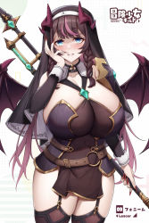 Rule 34 | 1girl, ass, black choker, blue eyes, blush, braid, breasts, brown hair, choker, cleavage, collarbone, commentary request, covered navel, curvy, demon wings, garter straps, grin, hand on own face, headdress, highres, holding, holding staff, holding weapon, huge breasts, kannko bokujou, long hair, looking at viewer, multicolored hair, original, pelvic curtain, pink hair, simple background, smile, solo, staff, streaked hair, teeth, thighs, two-tone hair, weapon, white background, wings