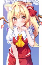 Rule 34 | 1girl, animal ear fluff, ascot, blonde hair, blue background, blush, breasts, closed mouth, cowboy shot, crystal, flandre scarlet, hair intakes, hair ribbon, highres, looking at viewer, medium breasts, one side up, red eyes, red ribbon, red skirt, red vest, ribbon, shirotsuki shirone, short sleeves, skirt, smile, solo, touhou, vest, wings, yellow ascot