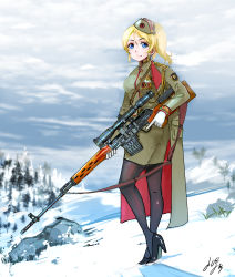 Rule 34 | 1girl, artist name, artist request, ayase eli, black footwear, black legwear, blonde hair, blue eyes, blush, breasts, brown pants, brown shirt, cloud, day, epaulettes, female focus, forest, full body, gloves, gun, hair between eyes, high heels, high ponytail, highres, holding, holding gun, holding weapon, long hair, looking at viewer, love live!, love live! school idol project, military, military uniform, nature, outdoors, pants, parted lips, ponytail, shirt, sky, small breasts, smile, snow, solo, standing, star (symbol), star print, uniform, weapon, white gloves, white sky