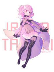 Rule 34 | 1girl, black footwear, black gloves, bodysuit, boots, cape, closed mouth, cross-laced footwear, gloves, highres, hood, hooded cape, lace-up boots, long hair, magia record: mahou shoujo madoka magica gaiden, magical girl, mahou shoujo madoka magica, paru rari, pink eyes, pink hair, ponytail, romaji text, see-through bodysuit, skirt, smile, solo, tamaki iroha, thigh boots, thighhighs, white background