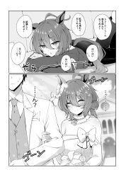 Rule 34 | 1boy, 1girl, 2koma, :o, absurdres, agnes tachyon (umamusume), ahoge, animal ears, arm grab, bare shoulders, blush, bouquet, bow, church, closed eyes, collarbone, comic, commentary request, dress, flower, greyscale, hair between eyes, hair bow, head out of frame, hetero, highres, holding, holding bouquet, horse ears, horse girl, horse tail, husband and wife, long sleeves, lying, monochrome, necktie, on stomach, pants, ryochapu, sleeveless, sleeveless dress, speech bubble, sweatdrop, tail, trainer (umamusume), translation request, tuxedo, umamusume, wedding, wedding dress