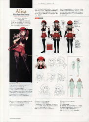 Rule 34 | 10s, 1girl, absurdres, alisa ilinichina amiella, armpits, blue eyes, boots, breasts, character name, character sheet, concept art, elbow gloves, fingerless gloves, full body, gloves, god eater, hand on own hip, hat, highres, lineart, long hair, medium breasts, midriff, miniskirt, multiple views, navel, non-web source, official art, pantyhose, simple background, skirt, standing, suspenders, thigh boots, thighhighs, turnaround