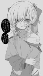 Rule 34 | 1girl, bags under eyes, bandaged neck, bandages, commentary, gauze on cheek, greyscale, half-closed eyes, highres, injury, long hair, looking at viewer, monochrome, mushoku loli, mushoku loli (character), original, shirt, simple background, single bare shoulder, solo, symbol-only commentary, translation request, upper body