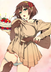 Rule 34 | 1girl, :o, assisted exposure, bad id, bad pixiv id, blueberry, breasts, brown dress, brown hair, cake, candle, censored, clothes lift, collarbone, cowboy shot, cream, dark-skinned male, dark skin, disembodied limb, dress, dress lift, fire, food, fruit, green eyes, grey panties, hair ribbon, hairband, head tilt, hige (hige2), highres, holding, holding tray, large breasts, long sleeves, looking at viewer, mosaic censoring, multicolored background, multiple hands, open mouth, original, panties, panty pull, pulling another&#039;s clothes, pussy, raised eyebrows, ribbed dress, ribbon, shiny skin, skindentation, sleeves past wrists, solo focus, standing, strawberry, thighs, tray, unaligned breasts, underwear, yellow hairband, yellow ribbon