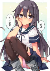 Rule 34 | 1girl, akebono (kancolle), alternate hairstyle, beritabo, black thighhighs, blue sailor collar, blue skirt, blush, closed mouth, collarbone, commentary request, hair between eyes, highres, kantai collection, long hair, looking at viewer, panties, pink panties, pleated skirt, purple eyes, purple hair, rudder footwear, sailor collar, school uniform, serafuku, short sleeves, skirt, solo, speech bubble, thighhighs, translation request, underwear