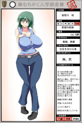 Rule 34 | 1girl, bare shoulders, black footwear, blue eyes, breasts, character profile, cleavage, description, full body, gradient background, green hair, highres, hip focus, huge breasts, kinugawa sakura, knees together feet apart, loafers, looking to the side, midriff peek, muchigaku, original, pants, partially translated, pigeon-toed, plump, shirt, shoes, short hair, simple background, sleeveless, sleeveless shirt, standing, straining buttons, sweatdrop, translation request, wide hips