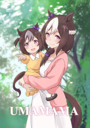 Rule 34 | 2girls, aged up, animal ears, blush, bow, brown hair, cardigan, carrying, child, child carry, closed mouth, commentary request, dress, ear ribbon, from side, hair over shoulder, highres, horse ears, horse girl, horse tail, jewelry, long hair, looking at viewer, mother and daughter, multicolored hair, multiple girls, outdoors, pink cardigan, purple eyes, ring, saku (kudrove), smile, special week (umamusume), streaked hair, tail, umamusume, wedding ring, white dress, white hair, yellow dress