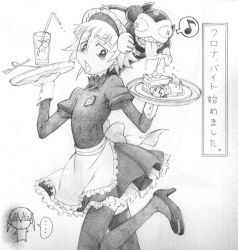 Rule 34 | ..., 00s, androgynous, cake, carrying, chibi, crona (soul eater), cuffs, drink, drinking straw, food, fork, gender request, hands on another&#039;s head, headdress, high heels, maka albarn, monochrome, musical note, name tag, open mouth, pudding, ragnarok (demon sword), saliva, short hair, soul eater, spoon, tears, thighhighs, tongue, tongue out, tray, waitress, wrist cuffs, x x