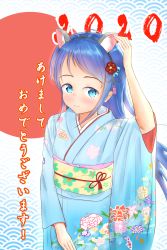 Rule 34 | 1girl, 2020, animal ear fluff, animal ears, aomi one, arm up, blue eyes, blue hair, blue kimono, blush, commentary request, floral print, furisode, hair ornament, hairband, highres, japanese clothes, kantai collection, kimono, long hair, looking at viewer, mouse ears, nengajou, new year, obi, samidare (kancolle), sash, smile, solo, swept bangs, translation request, very long hair