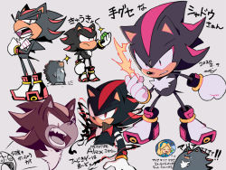 Rule 34 | 1boy, 1girl, aimf, angry, animal ears, animal nose, animalization, arm at side, arm up, artist name, aura, black fur, black hair, black jacket, blonde hair, blue hairband, blue shirt, body fur, boots, chaos emerald, clenched hand, clenched teeth, closed eyes, closed mouth, constricted pupils, crossed arms, crying, dated, fangs, full body, furry, furry male, gem, gloves, green gemstone, grey background, hair intakes, hairband, half-closed eyes, holding, holding gem, jacket, japanese text, long sleeves, looking at viewer, male focus, maria robotnik, multicolored footwear, multicolored fur, multicolored hair, multiple views, open clothes, open jacket, open mouth, red eyes, red fur, red hair, shadow the hedgehog, sharp teeth, shirt, sideways mouth, signature, simple background, sonic (series), sonic the hedgehog (2006), sparkle, spiked hair, standing, streaked hair, tail, talking, tears, teeth, translation request, two-tone hair, u u, upper body, white fur, white gloves