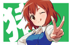 Rule 34 | 1girl, ;q, asada hachi, blue vest, border, breasts, brown eyes, brown hair, buttons, collared shirt, commentary request, green background, hand on own hip, inokuma youko, kin-iro mosaic, long sleeves, looking at viewer, medium breasts, one eye closed, school uniform, shirt, smile, solo, tongue, tongue out, translated, twitter username, upper body, v, vest, watermark, white border, white shirt
