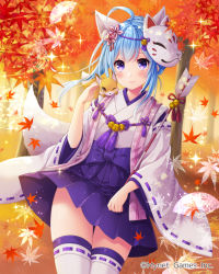 Rule 34 | 1girl, animal ears, arrow (projectile), blue hair, breasts, falkyrie no monshou, flower, forest, fox, fox ears, fox girl, fox mask, fox tail, frilled skirt, frills, hair flower, hair ornament, japanese clothes, leaf, looking at viewer, maple leaf, maple tree, mask, medium breasts, nature, official art, parfait (falkyrie no monshou), purple eyes, skirt, solo, stardrop, tail, thighhighs, tree