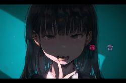 Rule 34 | 1girl, amagami, ayatsuji tsukasa, black eyes, black hair, blunt bangs, close-up, finger in own mouth, hair in own mouth, highres, letterboxed, licking, licking finger, long hair, looking at viewer, loose hair strand, portrait, solo, straight hair, tenpanco, tongue, tongue out
