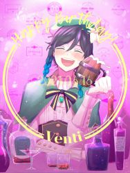 Rule 34 | 1boy, alcohol, androgynous, beer mug, beret, black hair, blue hair, blush, bottle, bow, braid, brooch, cape, character name, closed eyes, collared cape, collared shirt, commentary, corset, cup, drinking glass, english commentary, english text, flower, frilled sleeves, frills, gem, genshin impact, gradient hair, green hat, happy birthday, hat, hat flower, highres, holding, holding cup, jewelry, kureiro natsuhi, leaf, long sleeves, male focus, mug, multicolored hair, open mouth, pink background, shirt, short hair with long locks, smile, solo, sparkle, symbol-only commentary, twin braids, venti (genshin impact), white flower, white shirt, wine, wine bottle, wine glass
