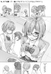 Rule 34 | 2girls, blush, breasts, chair, cleavage, closed mouth, collarbone, collared shirt, comic, eyes visible through hair, fate/grand order, fate (series), fujimaru ritsuka (female), glasses, greyscale, hair over one eye, highres, holding, holding spoon, koyuki (kotatsu358), large breasts, long sleeves, mash kyrielight, monochrome, multiple girls, open mouth, school uniform, shirt, short hair, short ponytail, side ponytail, sitting, speech bubble, spoon, table, translation request, yuri