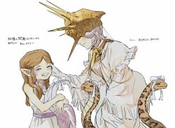 Rule 34 | 1boy, 1girl, absurdres, brother and sister, brown hair, company captain yorshka, covered eyes, dark souls (series), dark souls i, dark souls iii, dark sun gwyndolin, dragon girl, dress, gold headwear, helmet, helmet over eyes, highres, long hair, pointy ears, robe, scales, siblings, smile, snake, sun symbol, tail, trap, white hair, white robe, zunkome