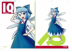 Rule 34 | 1girl, adjusting eyewear, barefoot, bespectacled, blue dress, blue eyes, blue hair, blush, bow, cirno, dress, female focus, glasses, hair ribbon, hand on own hip, ice, ice wings, kabayaki unagi, looking at viewer, matching hair/eyes, open mouth, puffy short sleeves, puffy sleeves, ribbon, shirt, short hair, short sleeves, solo, embodiment of scarlet devil, touhou, white shirt, wings