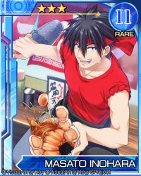 Rule 34 | 1boy, black hair, blue eyes, card (medium), character name, food, headband, inohara masato, little busters!, male focus, meat, noodle strainer, noodles, ramen, satomi yoshitaka, sleeves rolled up, solo, strainer