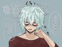 Rule 34 | 1boy, boku no hero academia, collarbone, commentary request, grey hair, hand up, highres, long sleeves, looking at viewer, lower teeth only, male focus, messy hair, portrait, red eyes, red shirt, scar, scar across eye, scar on face, scar on mouth, shigaraki tomura, shirt, short hair, simple background, solo, speech bubble, teeth, translation request, upper body, yu shi (ametoki ichi)