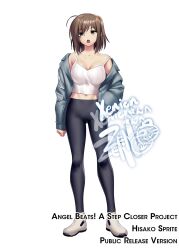 Rule 34 | 1girl, ahoge, alternate costume, angel beats!, bare shoulders, black pants, breasts, brown eyes, brown hair, casual, cleavage, collarbone, commentary, commission, cropped shirt, english commentary, english text, eyes visible through hair, full body, grey jacket, groin, hair between eyes, hand in pocket, highres, hisako (angel beats!), jacket, large breasts, looking at viewer, medium hair, navel, off shoulder, open clothes, open jacket, open mouth, paid reward available, pants, ponytail, second-party source, shiny skin, shirt, short sleeves, signature, simple background, skeb commission, sleeves past wrists, solo, sprite, standing, straight-on, teeth, upper teeth only, white background, white footwear, white shirt, zen (kamuro)