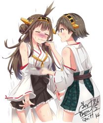 Rule 34 | 10s, 2girls, bad food, bare shoulders, brown hair, censored, censored food, curry, detached sleeves, eating, food, go-it, hairband, hiei (kancolle), japanese clothes, kantai collection, kongou (kancolle), long hair, multiple girls, no legwear, nontraditional miko, short hair