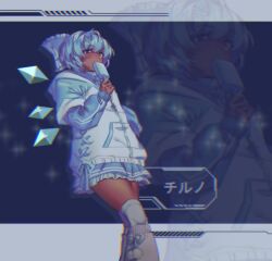 Rule 34 | 1girl, absurdres, alternate costume, blue bow, blue hair, blue jacket, blue ribbon, blue skirt, bow, chromatic aberration, cirno, cirno day, commentary, dark-skinned female, dark skin, english commentary, food, food in mouth, frilled bow, frilled skirt, frills, hair bow, hair ornament, highres, holding, holding food, holding popsicle, hood, hood down, hooded jacket, ice, ice wings, jacket, kneehighs, layered sleeves, leg warmers, long sleeves, miniskirt, orz (kagewaka), pleated skirt, pom pom (clothes), popsicle, popsicle in mouth, ribbon, short hair, short over long sleeves, short sleeves, skirt, socks, sparkle, tanned cirno, touhou, track jacket, translated, white jacket, white socks, wings, x hair ornament, zoom layer
