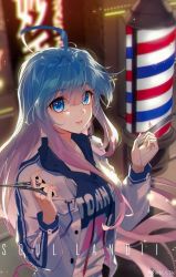 Rule 34 | 1girl, absurdres, ahoge, backlighting, barber pole, cover, cover page, douluo dalu, hei zhi shi, highres, jacket, long hair, looking at viewer, multicolored hair, official art, scissors, shirt, smile, solo, tang wutong (douluo dalu), third-party source, upper body, white jacket