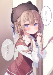 Rule 34 | 1girl, animal ears, animal hat, beret, blush, brown hair, brown hat, cat hair ornament, cat hat, closed mouth, collared shirt, commentary request, ebihara beniko, fake animal ears, hair between eyes, hair ornament, hands up, hat, highres, holding, holding hair, long hair, long sleeves, looking at viewer, low twintails, original, purple eyes, shirt, solo, sweater vest, translated, twintails, very long hair, white shirt