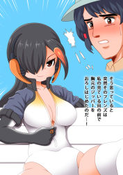 Rule 34 | 2girls, bagua zhang, bench, black hair, blonde hair, blush, breasts, brown eyes, captain (kemono friends), closed mouth, collarbone, commentary request, elbow gloves, emphasis lines, front zipper swimsuit, furrowed brow, gloves, hair over one eye, hat, headphones, kemono friends, kemono friends 3, king penguin (kemono friends), kuso miso technique, long bangs, long hair, meme, meme attire, multicolored hair, multiple girls, nose blush, one-piece swimsuit, park bench, parody, parted lips, red hair, seductive smile, short hair, side ponytail, sitting, smile, spread legs, style parody, swimsuit, thighhighs, translation request, unzipping, yamakawa jun&#039;ichi (style), yaranaika, yuri, zipper, zipper pull tab