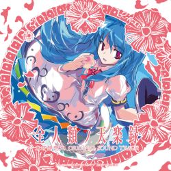Rule 34 | 1girl, album cover, alphes, blue hair, cover, female focus, flower, food, fruit, hat, hinanawi tenshi, long hair, lowres, official art, peach, plant, red eyes, ribbon, scarlet weather rhapsody, solo, touhou