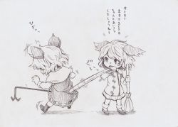Rule 34 | 2girls, animal ears, bamboo broom, broom, capelet, chibi, female focus, holding another&#039;s tail, kasodani kyouko, monochrome, mouse ears, mouse tail, multiple girls, nazrin, tail, tail grab, takeuma, touhou