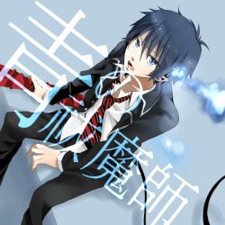 Rule 34 | 1boy, ao no exorcist, artist request, male focus, okumura rin, solo, tagme