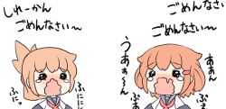 Rule 34 | 10s, 2girls, bad id, bad twitter id, chibi, colorized, crying, closed eyes, fang, folded ponytail, gale kawaii, hair ornament, hairclip, ikazuchi (kancolle), inazuma (kancolle), kantai collection, long hair, multiple girls, neckerchief, open mouth, ponytail, school uniform, serafuku, short hair, skin fang, tears, translation request, wavy mouth, white background, aged down