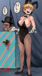 Rule 34 | 1boy, 1girl, absurdres, animal ears, black footwear, black headwear, black leotard, blood, blue eyes, breasts, chanta (ayatakaoisii), cleavage, detached collar, fake animal ears, fishnet pantyhose, fishnets, full body, gloves, hat, highres, large breasts, leotard, looking at viewer, open mouth, original, pantyhose, playboy bunny, rabbit ears, shoes, speech bubble, standing, strapless, strapless leotard, sweat, sword, top hat, translation request, weapon, white gloves, wrist cuffs