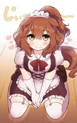 Rule 34 | 1girl, alternate costume, animal ears, apron, aston machan (umamusume), text background, blush, bow, brown footwear, closed mouth, dress, elbow gloves, enmaided, frilled apron, frilled dress, frilled skirt, frills, garter straps, gloves, hair between eyes, headdress, heart, highres, horse ears, horse girl, horse tail, kneeling, maid, maid apron, maid headdress, ponytail, puffy short sleeves, puffy sleeves, red bow, short hair, short sleeves, simoyuki, skirt, solo, tail, thighhighs, umamusume, white apron, white thighhighs, wooden floor