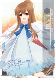 Rule 34 | 1girl, angel wings, artist name, blue dress, blue ribbon, blush, brown eyes, brown hair, commentary request, cosplay, dress, english text, filo (tate no yuusha no nariagari) (cosplay), filo (tate no yuusha no nariagari), fumizuki (kancolle), highres, inaba shiki, kantai collection, long hair, long sleeves, neck ribbon, one-hour drawing challenge, open mouth, paid reward available, ponytail, ribbon, smile, solo, tate no yuusha no nariagari, translation request, very long hair, wings