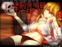 Rule 34 | 1girl, black panties, black thighhighs, breasts, collarbone, english text, female focus, hair ribbon, head rest, large breasts, letterboxed, long hair, long sleeves, lying, navel, notya, aged up, on back, open clothes, open shirt, panties, parted lips, red eyes, ribbon, rumia, shirt, skull, sleeves pushed up, slit pupils, solo, thighhighs, touhou, translation request, unbuttoned, underwear