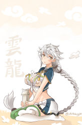 Rule 34 | 10s, 1girl, between breasts, blush, braid, breasts, brown eyes, character name, cleavage, cloud print, highres, kantai collection, large breasts, long hair, looking at viewer, midriff, miniskirt, okitakung, silver hair, single braid, skirt, solo, thighhighs, unryuu (kancolle), very long hair, zettai ryouiki