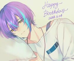 Rule 34 | 1boy, aqua hair, closed mouth, commentary request, dated, hair between eyes, happy birthday, highres, jewelry, kamishiro rui, kinomi 3030, lying, male focus, multicolored hair, necklace, on side, pillow, project sekai, purple hair, short hair, simple background, solo, streaked hair, two-tone hair, upper body, yellow eyes