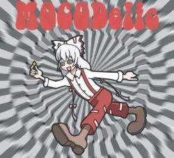 Rule 34 | 1girl, alison, alison (alison airlines), bad id, bad pixiv id, blush, boots, bow, drugs, english text, female focus, fujiwara no mokou, hair bow, long hair, lsd, open mouth, optical illusion, pants, psychedelic, silver hair, smile, solo, suspenders, touhou