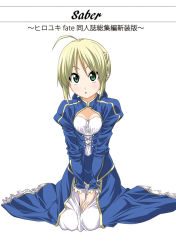 Rule 34 | 1girl, ahoge, artoria pendragon (all), artoria pendragon (fate), blonde hair, blush, cleavage cutout, clothing cutout, dress, fate/stay night, fate (series), formal, green eyes, hair ribbon, hiroyuki, kneeling, open mouth, ribbon, saber (fate), short hair, simple background, sitting, solo, translation request