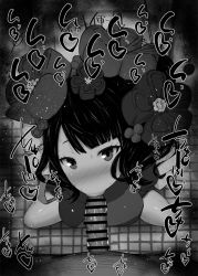 Rule 34 | 1boy, 1girl, blush, breasts, fate/grand order, fate (series), fellatio, from above, fur collar, greyscale, hair ornament, japanese clothes, katsushika hokusai (fate), kimono, kurotama, large breasts, lips, looking at viewer, monochrome, oral, penis, pov, saliva, short hair, skirt, squatting, thighs, tile, tile floor, tiles, toilet, veins, veiny penis