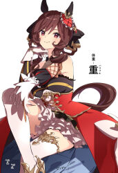 Rule 34 | 1girl, 1other, animal ears, black bow, black bowtie, bow, bowtie, braided hair rings, brown eyes, brown hair, commentary, corset, crossed legs, detached sleeves, ear covers, ear ornament, feet out of frame, gentildonna (umamusume), gloves, hair between eyes, hair bow, hair ornament, hand chains, high heels, horse ears, horse girl, horse tail, layered skirt, long hair, looking at viewer, misu kasumi, puffy detached sleeves, puffy sleeves, see-through, sidelocks, skirt, smile, solo, tail, thighhighs, trainer (umamusume), translation request, two-sided fabric, umamusume, wavy hair, white gloves, white thighhighs