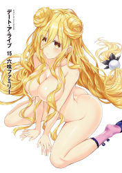 Rule 34 | 1girl, absurdres, areola slip, ass, blank stare, blonde hair, blush, breasts, butt crack, cleavage, commentary request, copyright name, date a live, double bun, expressionless, feet out of frame, hair between eyes, hair censor, highres, hoshimiya mukuro, large breasts, leaning forward, long hair, low-tied long hair, nude, simple background, sitting, socks, solo, thighs, tsubasaki, very long hair, wariza, white background, yellow eyes