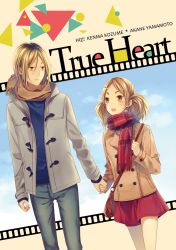 Rule 34 | 1boy, 1girl, alternate costume, bag, blonde hair, brown hair, cat hair ornament, coat, denim, haikyuu!!, hair ornament, height difference, holding hands, jeans, kozume kenma, long hair, long sleeves, looking at another, multicolored hair, pants, red scarf, red skirt, scarf, skirt, twintails, two-tone hair, uw tea, walking, yamamoto akane, yellow eyes
