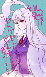 Rule 34 | 1girl, animal ears, as (ashyblown), chibi, chibi inset, closed mouth, collared shirt, female focus, jacket, long hair, long sleeves, looking at viewer, miniskirt, necktie, pleated skirt, purple hair, rabbit, rabbit ears, red eyes, red necktie, reisen udongein inaba, shirt, skirt, smile, solo, text focus, touhou, translation request, upper body, white shirt