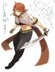 Rule 34 | 00s, 1boy, animal, blue eyes, crop top, hanokage, luke fon fabre, male focus, midriff, mieu (tales), red hair, short hair, solo, sword, tales of (series), tales of the abyss, weapon, white background