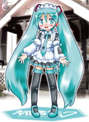 Rule 34 | child, hatsune miku, maid, tagme, thighhighs, vocaloid