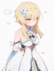 Rule 34 | ..., 1girl, arms behind back, bare shoulders, blonde hair, closed mouth, commentary request, cowboy shot, detached sleeves, dress, flower, genshin impact, hair flower, hair ornament, highres, lumine (genshin impact), q (oshikuraq), scarf, short hair with long locks, sidelocks, simple background, solo, spoken ellipsis, white background, white dress, white flower, white scarf, yellow eyes